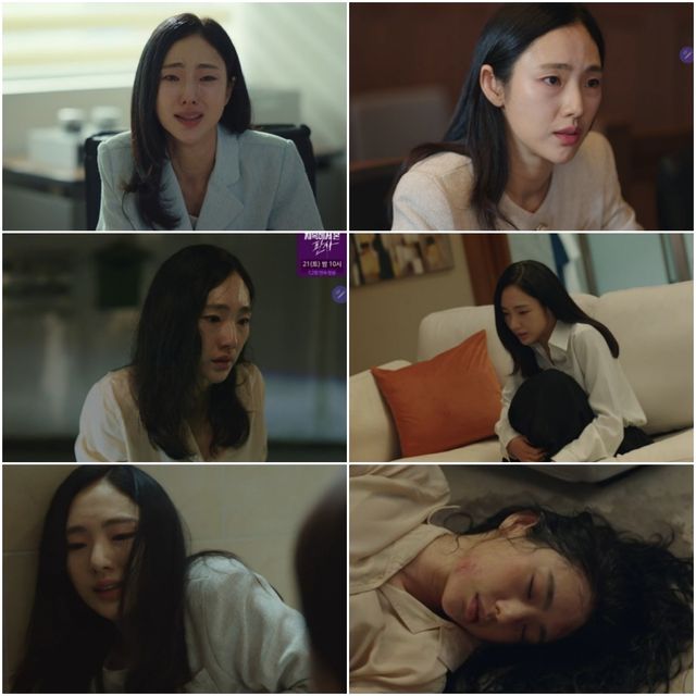 사진=SBS '굿파트너' 방송 캡쳐