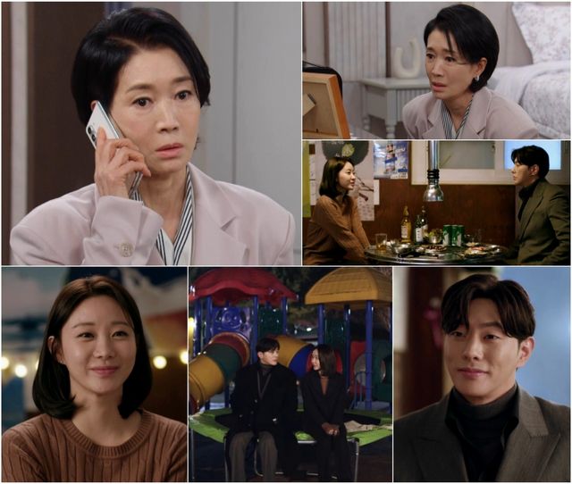 사진=KBS 2TV 일일드라마 '신데렐라 게임' 방송 캡처