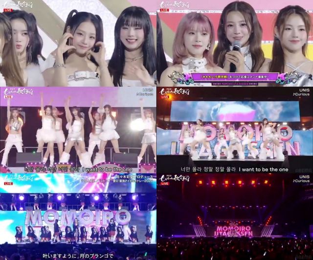 사진=ABEMA TV '모모이로 가합전' 방송 캡처