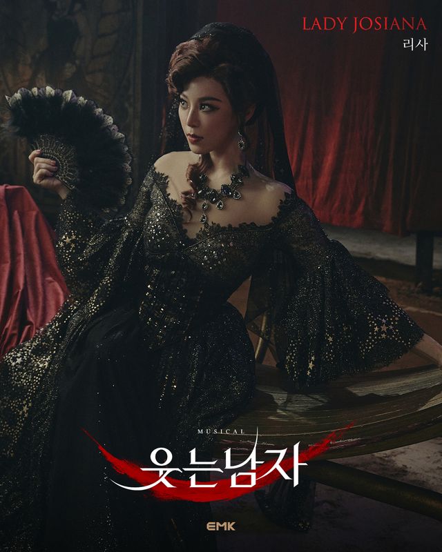 사진=EMK뮤지컬컴퍼니 제공