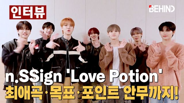 영상=비하인드DB