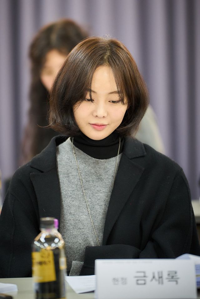 사진=위드에이스튜디오 제공