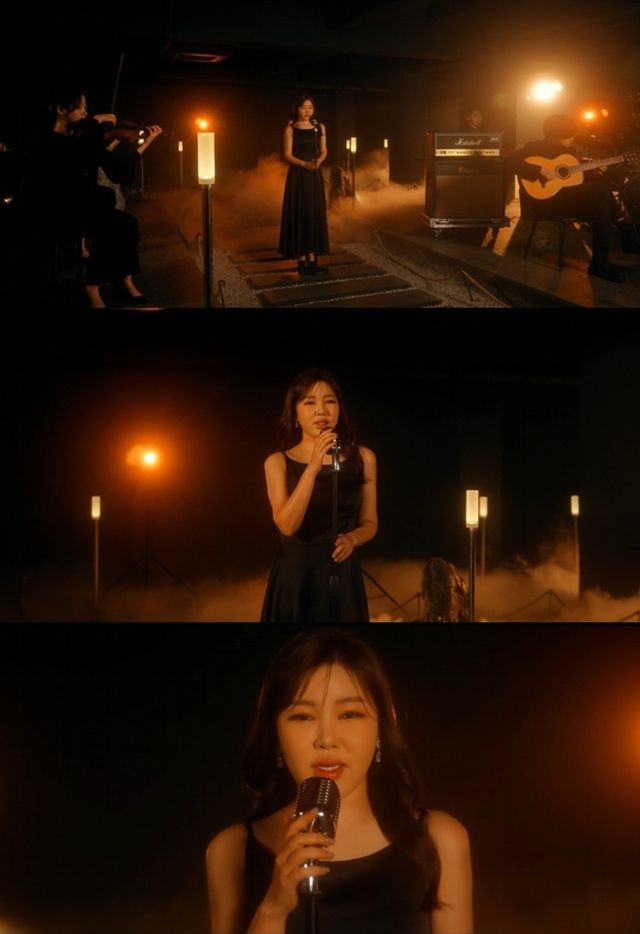 사진='눈물이 난다' 티저 영상 캡처