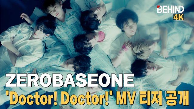 영상=웨이크원 제공