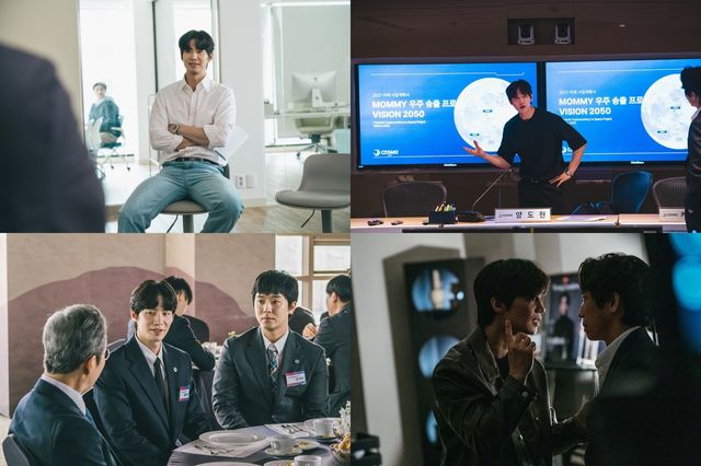 사진=㈜무암 제공