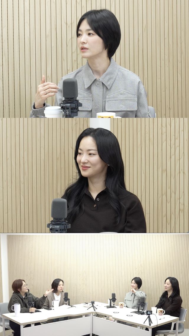 사진='비밀보장' 제공