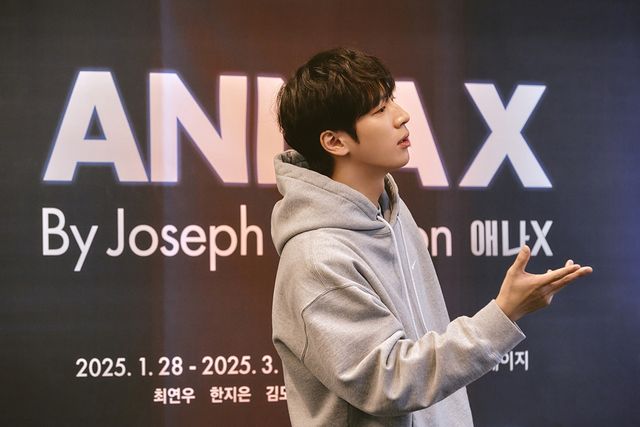 사진=씨제스 스튜디오 제공