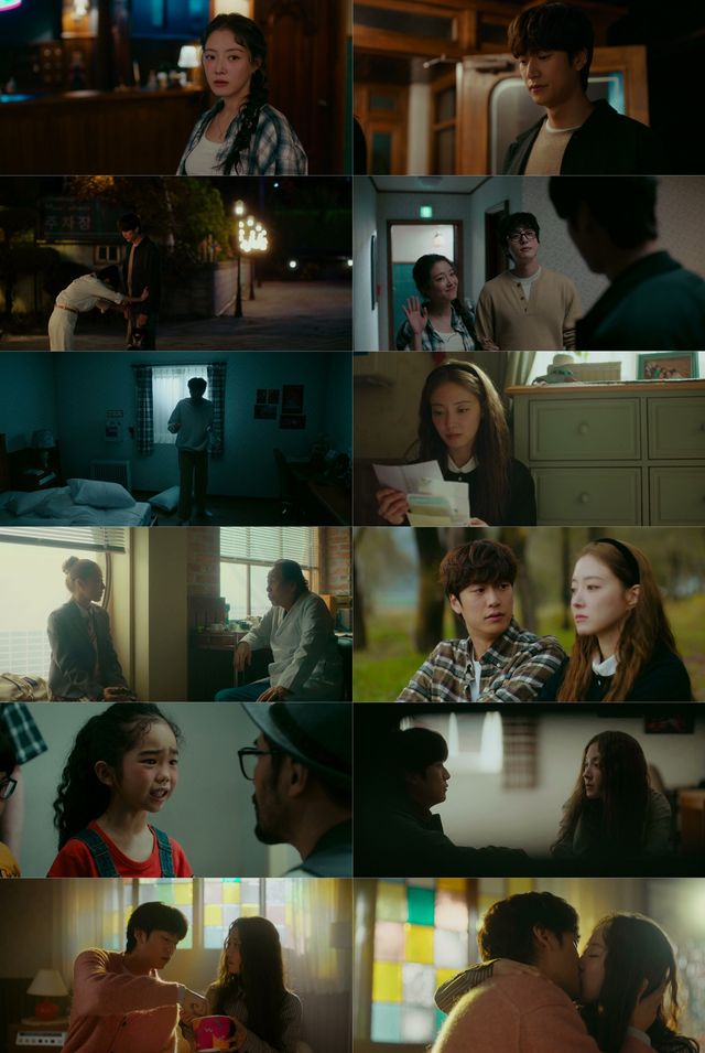 사진=MBC '모텔 캘리포니아' 방송 캡처