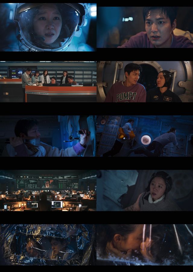 사진=tvN 토일드라마 '별들에게 물어봐' 방송 캡처