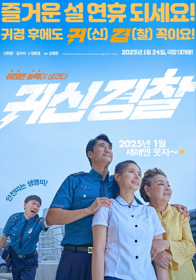 ㅇㅇㅇㅇ