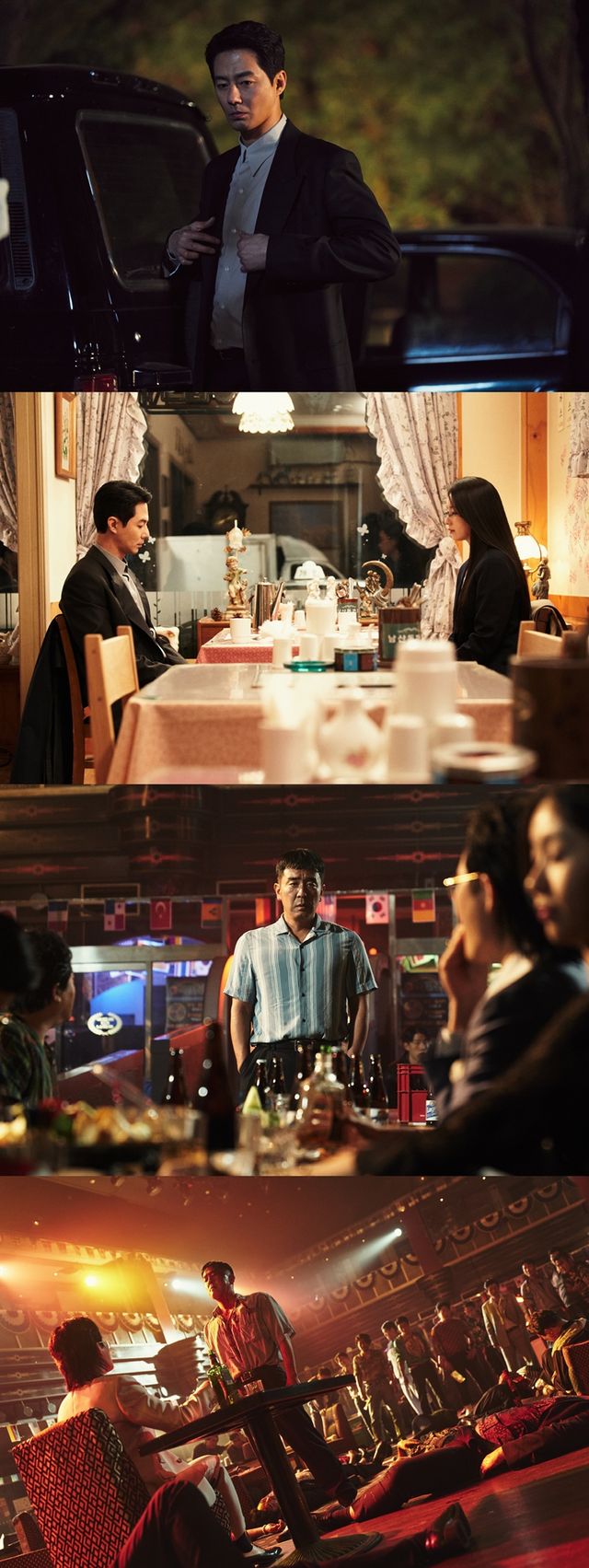 사진=MBC 제공