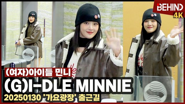 영상=비하인드DB