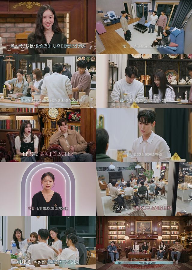 사진=티빙 제공