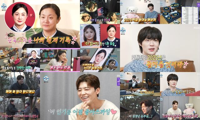 영상=비하인드DB