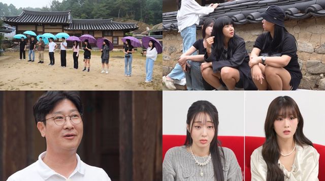 사진=SBS Plus, ENA 제공