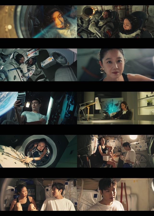 사진=MBC '전지적 참견 시점' 방송 캡처