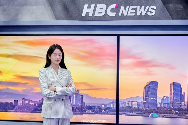 사진=나무엑터스 제공