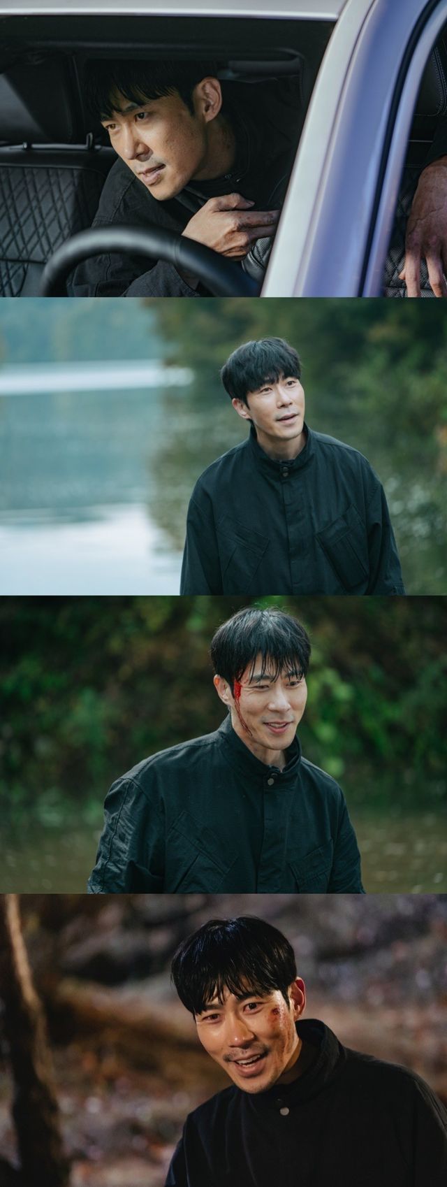 사진=MBC 금토드라마 '지금 거신 전화는' 방송 캡처