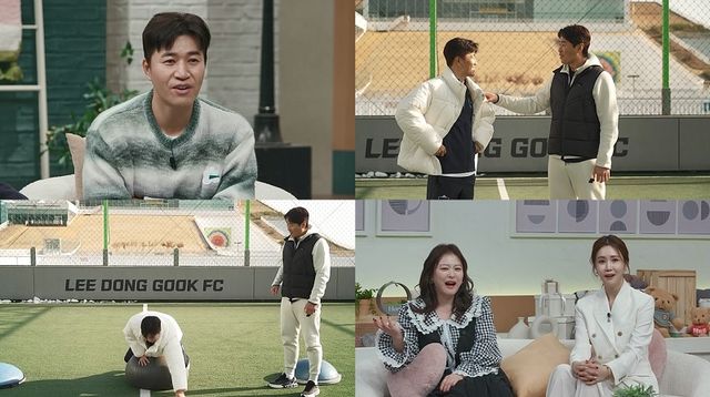 사진=채널A 제공