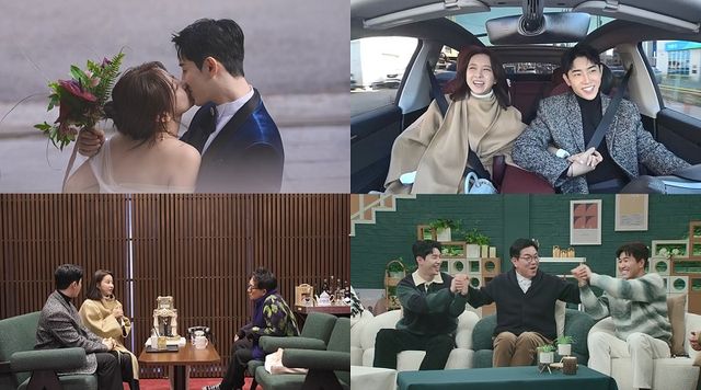 사진=채널A 제공