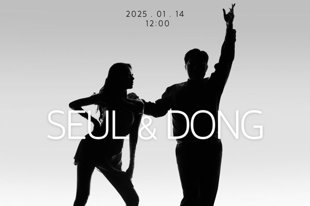 사진=TV조선 E&M 제공