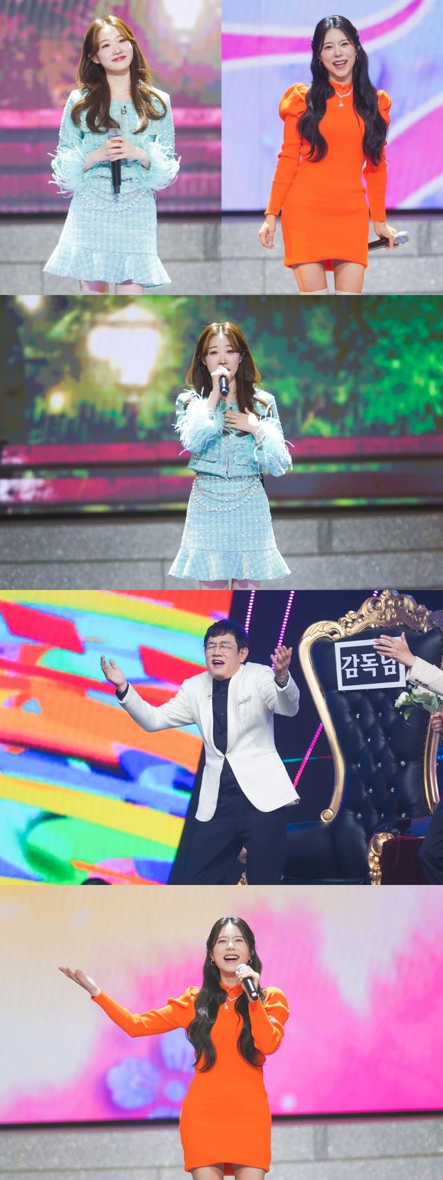 사진=TV CHOSUN 제공