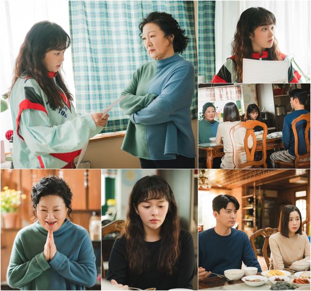 사진=스튜디오브이플러스 제공