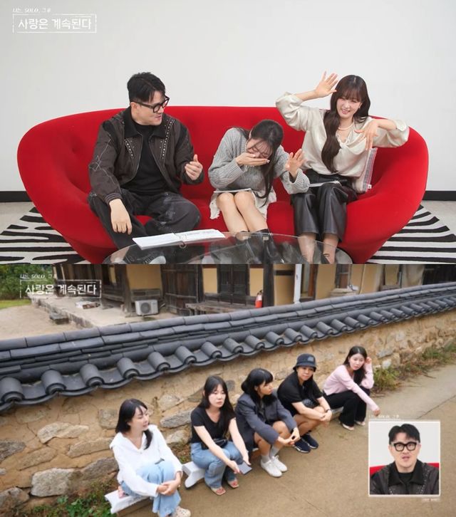 사진=ENA, SBS Plus 제공