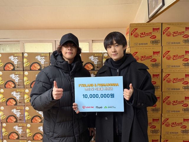 사진=LOVE FNC 제공