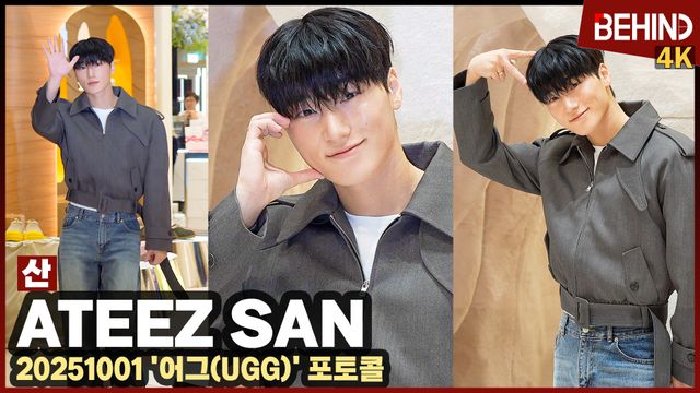 영상=비하인드DB