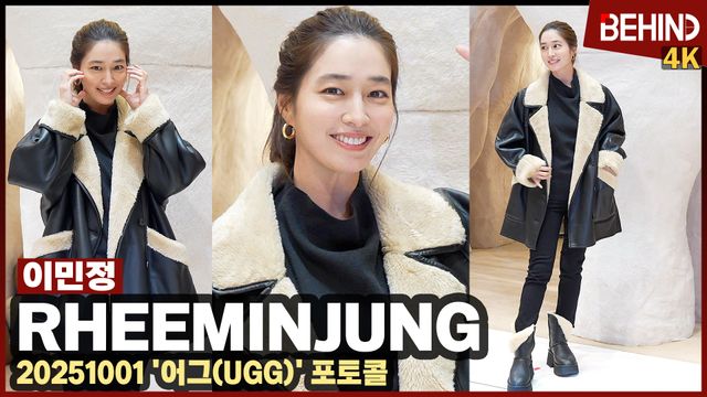 영상=비하인드DB