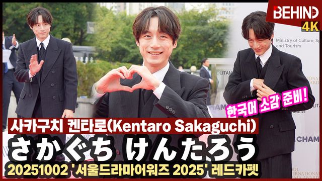 영상=비하인드DB