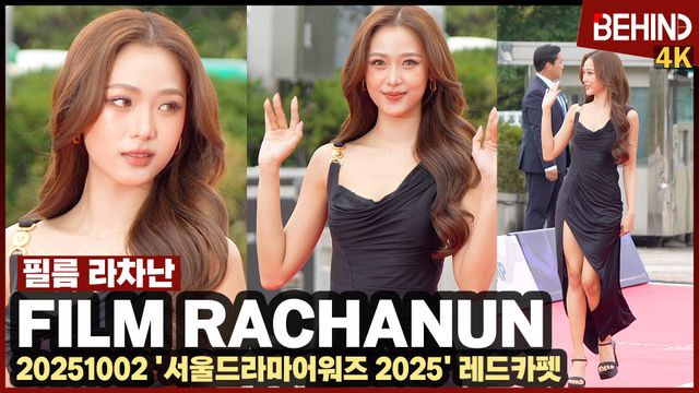 영상=비하인드DB