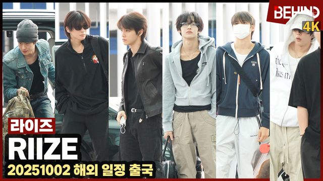 영상=비하인드DB