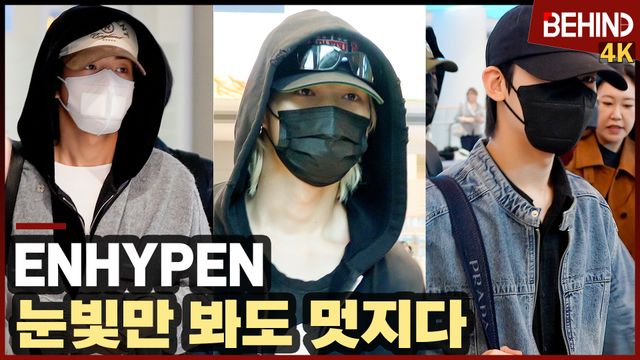 영상=비하인드DB