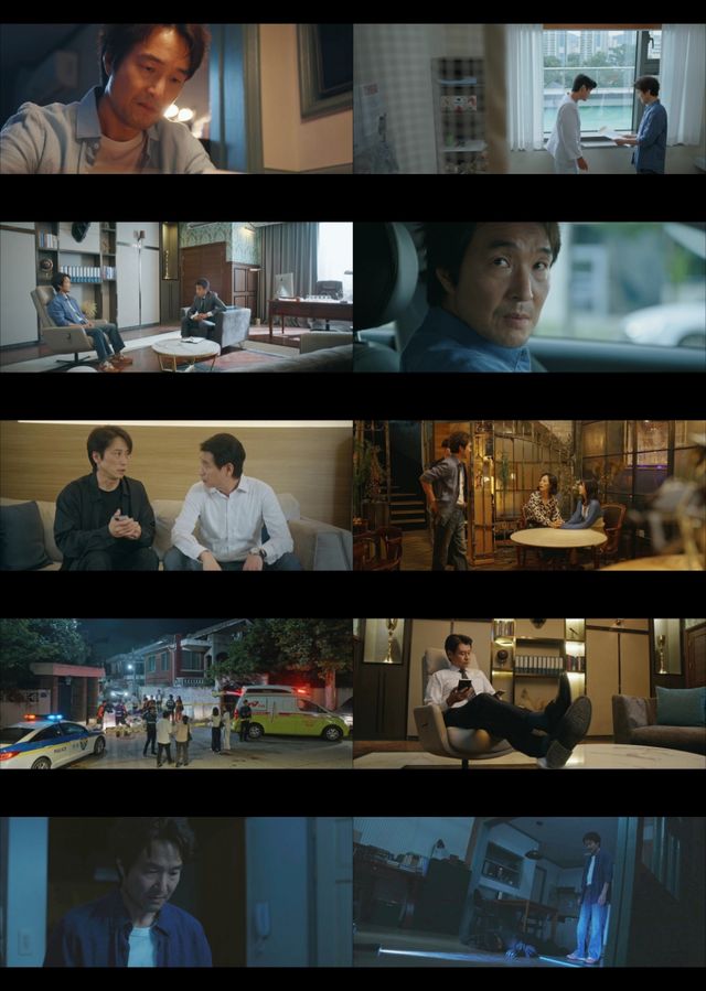 사진=tvN '신사장 프로젝트' 방송 캡처