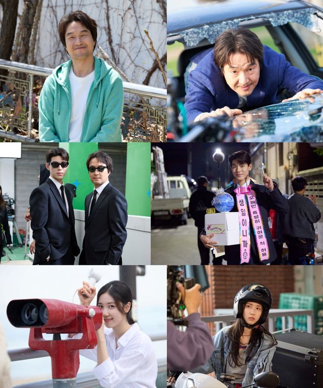 사진=tvN 제공