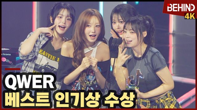 영상=비하인드DB