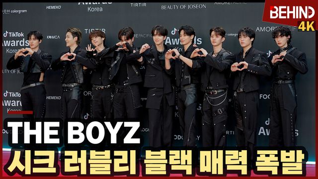 영상=비하인드DB