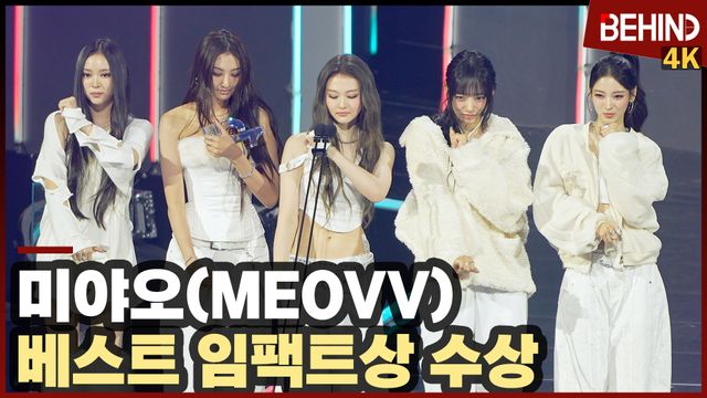 영상=비하인드DB