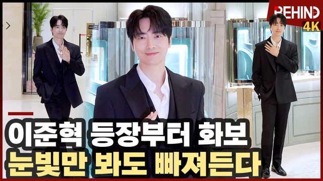 영상=비하인드DB