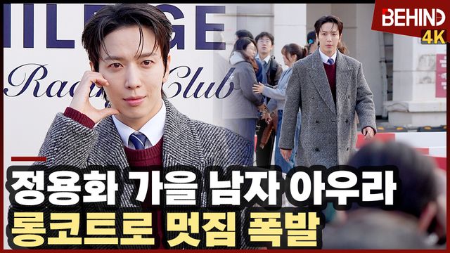 영상=비하인드DB