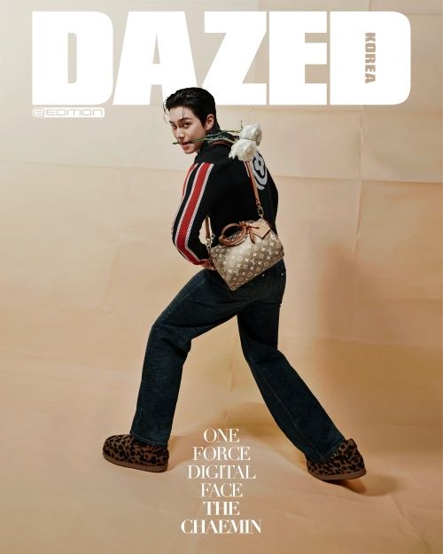 사진=데이즈드 제공