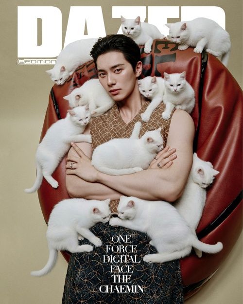 사진=데이즈드 제공