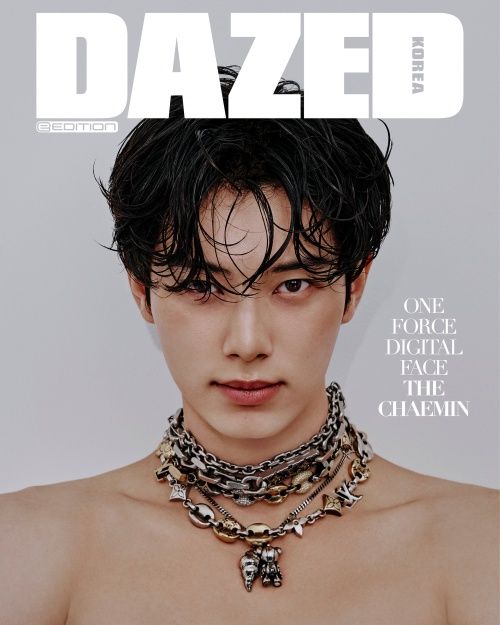 사진=데이즈드 제공