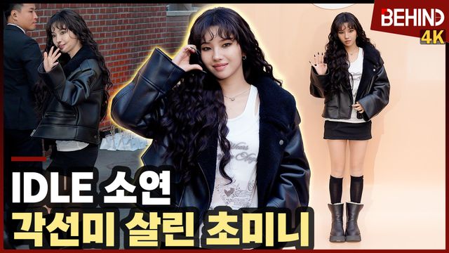 영상=비하인드DB