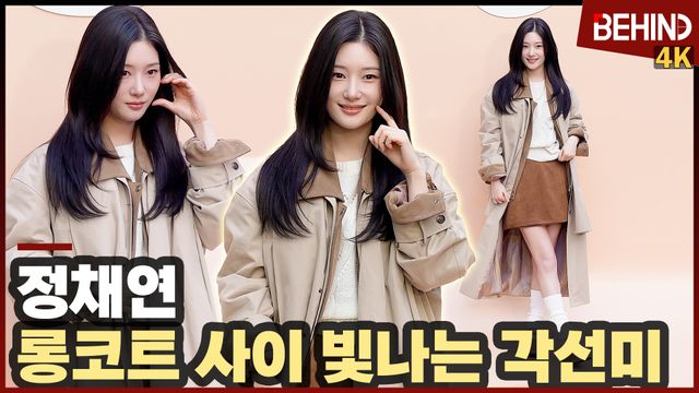 영상=비하인드DB