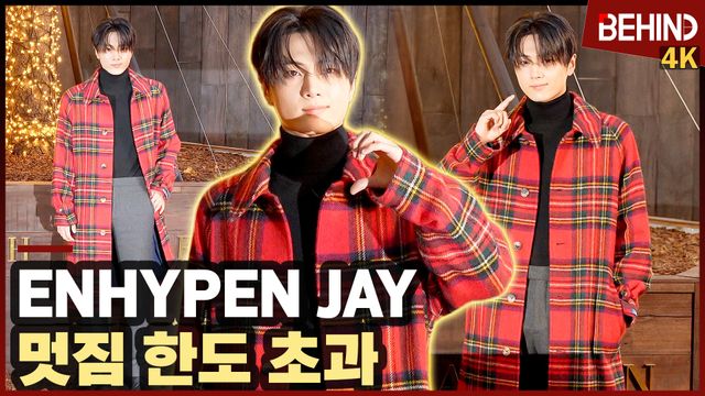 영상=비하인드DB