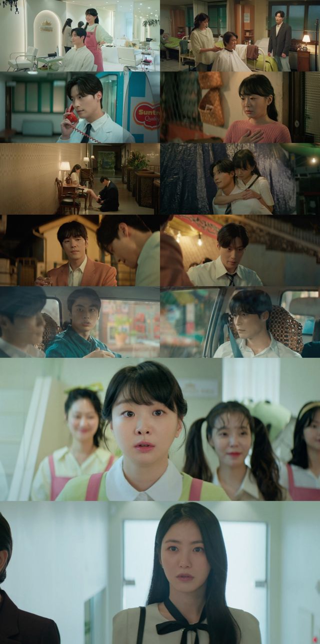 사진=JTBC '백번의 추억' 방송 캡처