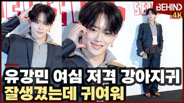 영상=비하인드DB